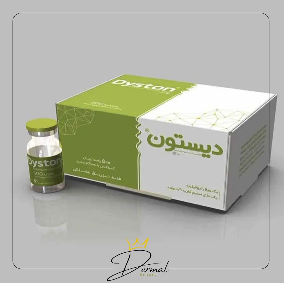 بوتاکس دیستون