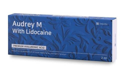 اودری ام ۱۰ml-audrey m (ضمانت اصالت کالاو کیفیت محصول) ارسال سریع